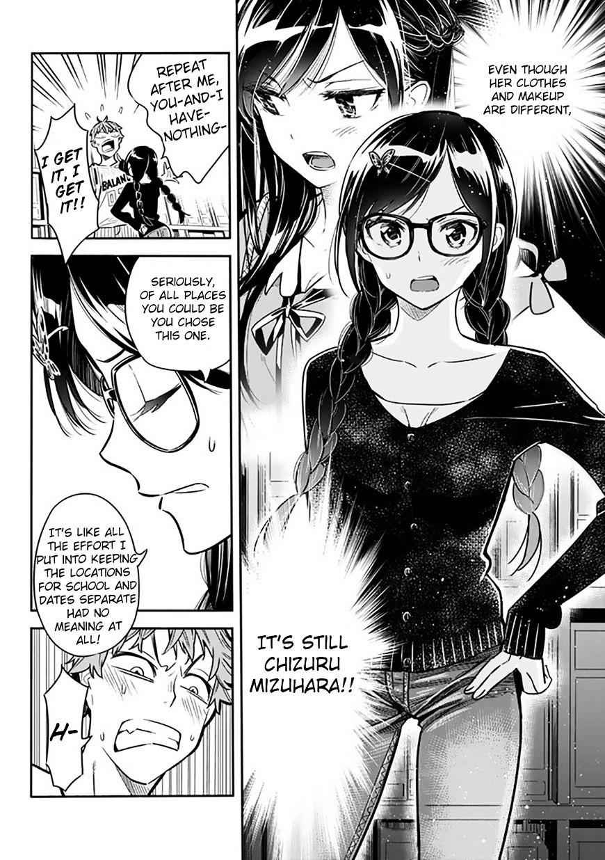 Kanojo, Okarishimasu Chapter 2 8